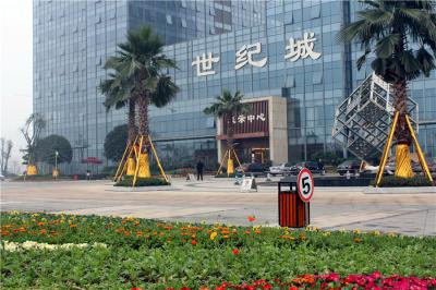 瀘州佳樂(lè)世紀(jì)城