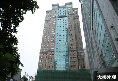 重慶渝中大廈