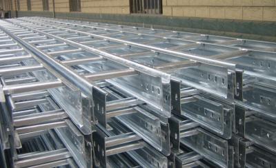 鋁合金電纜橋架